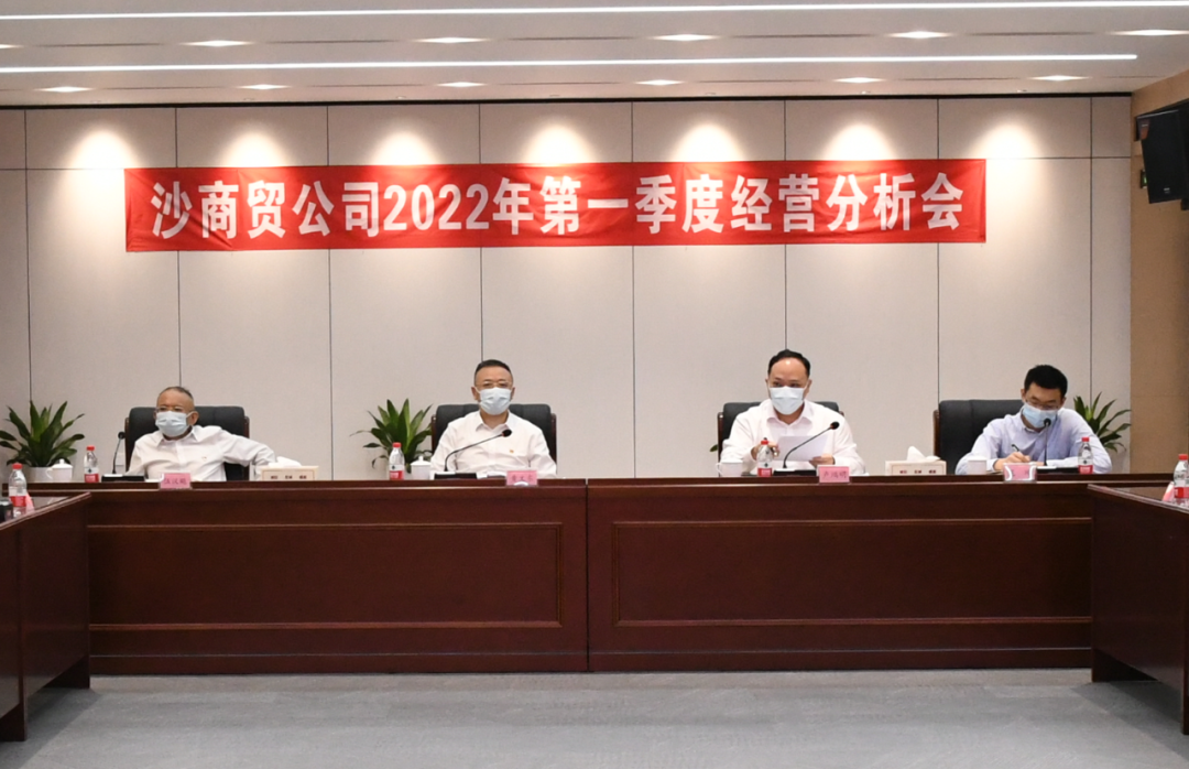 微(wēi)信圖片_20220725162328.png